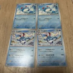 Item thumbnail for item 6764171d-068a-4ccc-85a0-defc3fc08fd5