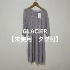 【 3019番】GLACIER レースワンピース 長袖 パープル Mサイズ