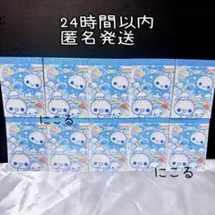 新品）ぷくぷくあわわちゃん　あわわ　平成レトロ　ミニメモ帳　10冊
