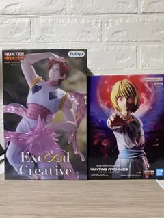 HUNTER×HUNTER クラピカ グッズ 8点セット - メルカリ