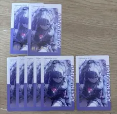 り*あ様 プロセカ 朝比奈まふゆ 箔押し N エピカ