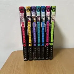 吸血鬼と薔薇少女 1巻から7巻