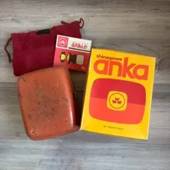 2026年最新】豆炭 あんかの人気アイテム - メルカリ