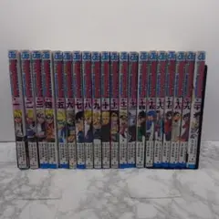 boruto