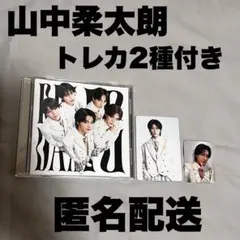 Yes!東京 M!LK 山中柔太朗
