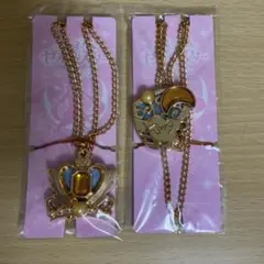 プレミアム　セボンスター　セーラームーン　まとめ売り　セーラーヴィーナス