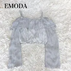 EMODA ストライプ オフショルダー トップス Fのサムネイル