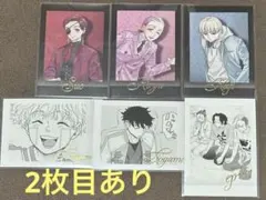 ウィンブレ展　セット　まとめ売り