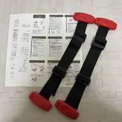 メテオ スマートキッズベルト 正規品 子供用ベルト 安全用ベルト 2個セット