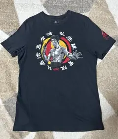 Reebok UFC ブルース・リー Tシャツのサムネイル