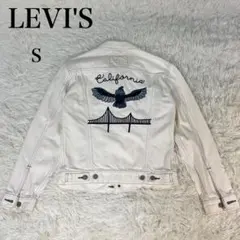 ☆良品 リーバイス 80s 70505 白デニム トラッカージャケット Gジャン ☆良品 リーバイス 80s 70505 白デニム トラッカージャケット G