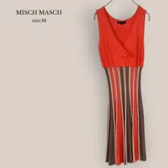 MISCH MASCH✨美品✨ノースリーブニットワンピース　膝丈　フレア