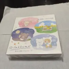 ショコラ( ・ᴗ・ )様 リクエスト 2点 まとめ商品