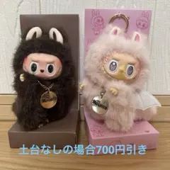 2026年最新】POPMART labubu zimomo ぬいぐるみの人気アイテム - メルカリ