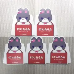 にじさんじ　月ノ美兎