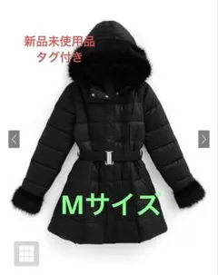 【新品未使用品⭐️タグ付き】GRL ベルト付きファーAラインダウンコートkd79