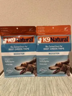 まとめ買い♦️K9ナチュラル ビーフ・グリーントライプ 250g×2消化