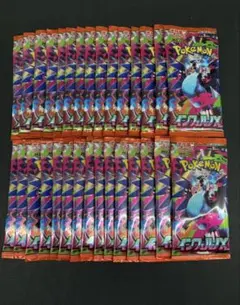 インフェルノx 30パック