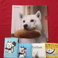 値下げ！SoftBank お父さん犬 クリアファイル　おまけ ポケットティッシュのサムネイル