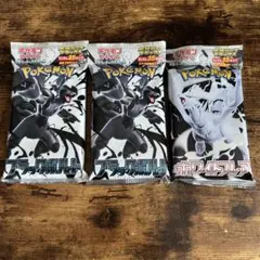 ブラックボルト ホワイトフレア 拡張パックデラックス　3パック