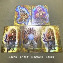 エナジーマーカー E-127☆ E-128☆ E-129☆ E-130☆ - メルカリ