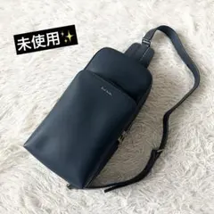 未使用✨ポールスミス　ボディバッグ　マルチストライプ　ネイビー　レザー