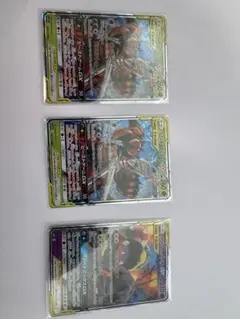 に*@様 フェローチェ&マッシブーンGX✖️2 ベトベトン&アローラベトベトンのサムネイル