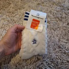 こんそめ様 リクエスト 2点 まとめ商品