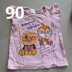 アンパンマン & ドキンちゃん Tシャツ 90