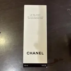 CHANEL LE BLANC 美容液 20ml 新品 | Mercari