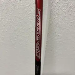 2026年最新】タイトリスト シャフト 3wの人気アイテム - メルカリ