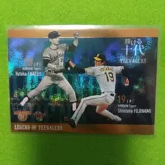 2026年最新】カルビー 野球カード 江夏の人気アイテム - メルカリ