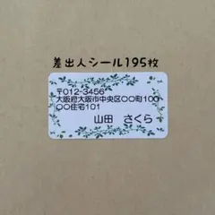 §月夜の兎§／natural stone様 リクエスト 4点 まとめ商品