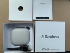 2025年最新】Vormor v13の人気アイテム - メルカリ