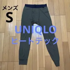 ユニクロ　メンズ　ヒートテック　タイツ　レギンス　前開き　S　カーキ