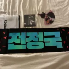 bts グク スローガン