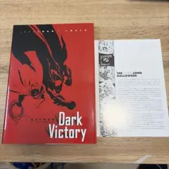 DCコミックス 翻訳版 アメコミ 15冊セット - メルカリ