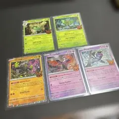 2026年最新】ポケモンカード英語版まとめ売りの人気アイテム - メルカリ