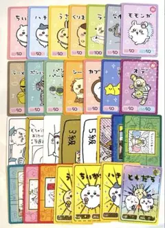 【新品未使用】ちいかわ　カードグミ　コンプリート　まとめ売り　ともだち　レア