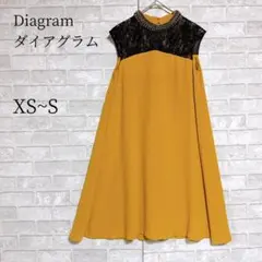 グレースコンチネンタル ダイアグラム 日本製 ワンピース ドレス 入学式 34