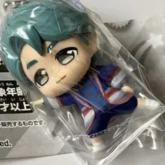 Item thumbnail for item c61a610a-f9f5-44c6-87dc-dd3876ccda1e