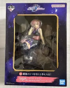 2025年最新】一番くじ ラストワン賞 ガンダムの人気アイテム - メルカリ