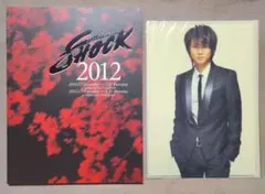 Item thumbnail for item d1ec345b-d37e-4fa6-8020-a553657c9d20