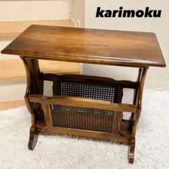 karimoku カリモク家具 コロニアル サイドテーブル TC2000JK - メルカリ