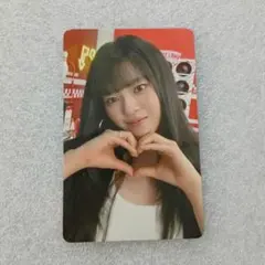 twice 国立 THIS IS FOR アプグレ 特典 ジョンヨン②