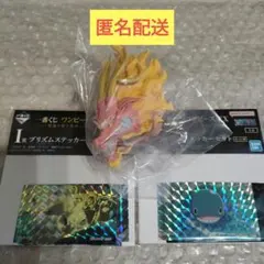 一番くじ ワンピース 悪魔を宿す者達 F賞　ヘッドマグネット モモの助 おまけ付