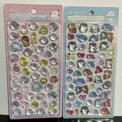 国内正規品 ボンボンドロップシール イオン限定 あくありうむ ばーど