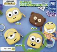 ミニオンズ フェイス型シリコンケース デイブ