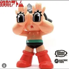 Item thumbnail for item 6f73c22d-ce01-49b2-9e9d-47a5125f18d8