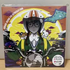 レコード ASIAN KUNG-FU GENERATION ボーイズ&ガールズ
